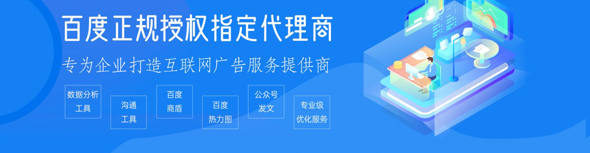 双溪快手信息流