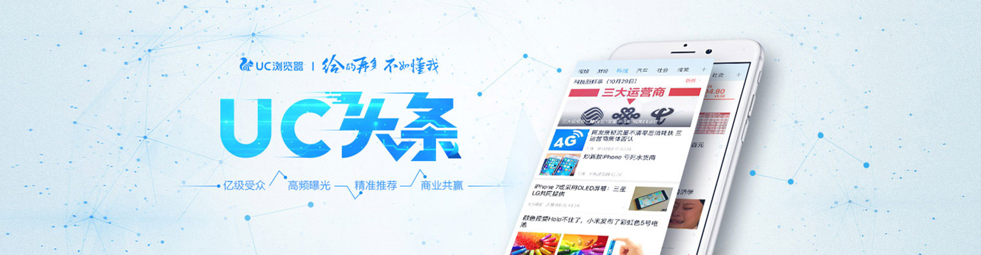 双溪百度推广平台